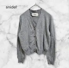 スナイデル クロップド丈 ビジューボタン付 Vネックカーディガン グレー