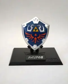 ゼルダの伝説　ハイリアの盾