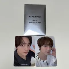 ヘチャン タレントカード