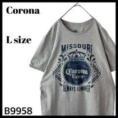 Corona Extra コロナエキストラ 企業系 Tシャツ グレー L ビール