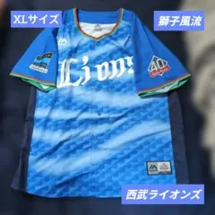 Item thumbnail for item 8cb9a854-2157-4599-a3dc-ef1e6180ac78