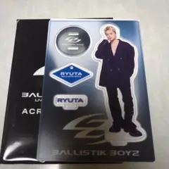 2025年最新】日髙竜太の人気アイテム - メルカリ