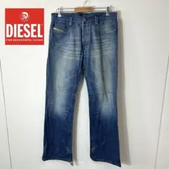 DIESEL ディーゼル デニム W32 色落ち ダメージ フレア寄り ヒゲ