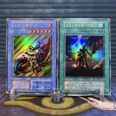 初期 遊戯王OCG デュエルモンスターズ