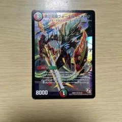 即日発送】バディファイト 究極レア 伝説の救世主 タスク ダンジョン