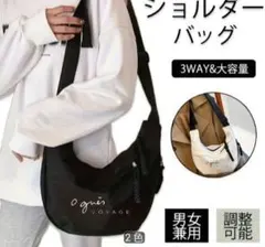 新品　agnes b. VOYAGE ショルダーバッグ 3WAY 大容量