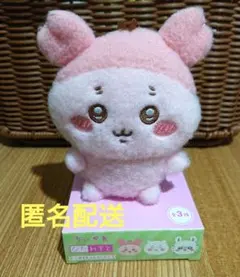 Item thumbnail for item 32521ea3-ab61-4407-bef0-e4fb7f320433