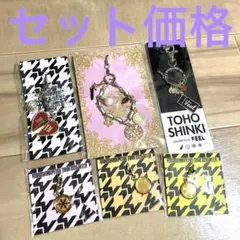 東方神起 キーホルダー 2点セット - メルカリ