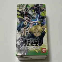 鋼の錬金術師　カードダス　ボンズクルセイド　王の剣　BOX 未開封パック