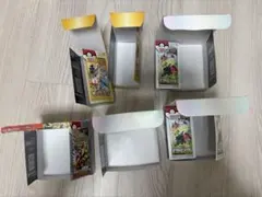 1*り様 「空箱」ポケモンカードゲーム neo 遺跡をこえて「空箱