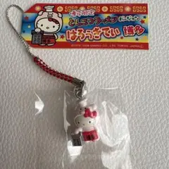 pipi様 リクエスト 2点 まとめ商品