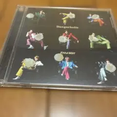SnowMan Dangerholic CD