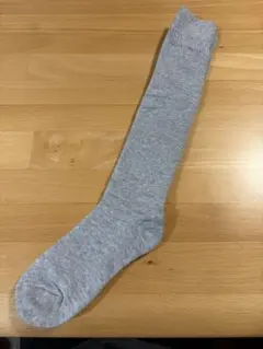 Item thumbnail for item 0a90b976-0129-4da4-94d0-5b64ce236b18