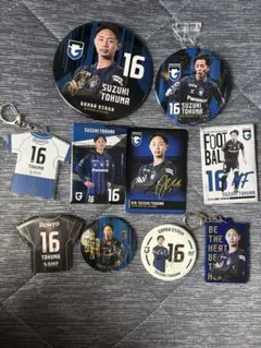 ガンバ大阪　鈴木徳真選手グッズセット