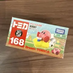 ドリームトミカ　星のカービィ　168