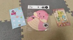 ぽち袋 ３種セット