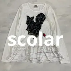 scolar スカラー アニマル チュニック カットソー 白 Mのサムネイル