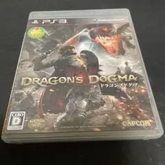 ドラゴンズドグマ