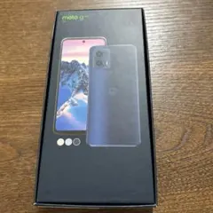 5g