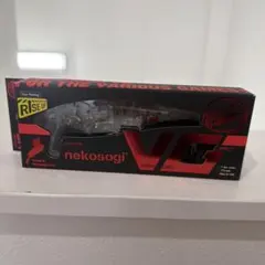 ファットラボ nekosogill LL ネコソギル LL バッタマンギル - メルカリ