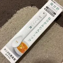 タニタ 塩分計しおみスプーンSO-302-WH　希望小売価格3,200円のサムネイル