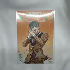 白膠木簓 キャラクターグッズ