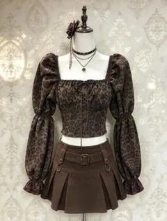 Brown Leopard Puff Sleeve Crop Top