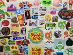 nekozuki＊゜様 リクエスト 2点 まとめ商品