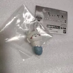 ちいかわ　スヤスヤますこっと2　モモンガ