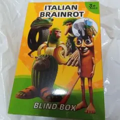 ITALIAN BRAINROT イタリアンブレインロットフィギュアType A