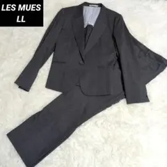 本日終了☆LES MUES / レミュー パンツスーツ シルク混 就活　 XL