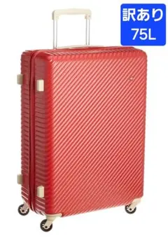 ヒデオワカマツ] スーツケース メガマックス 容量105L レッド ヒデオワカマツ] スーツケース メガマックス 容量105L レッド - メルカリ
