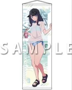 PLUSMATE プラスメイト 時雨橙碁 色紙 B賞 ステラワース - メルカリ