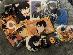 ハイキュー　影山飛雄　グッズセット　計14品