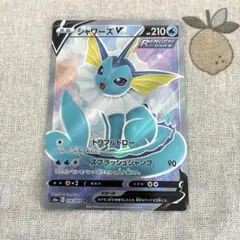 暁様 リクエスト 2点 まとめ商品