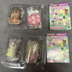 シルバニア 赤ちゃん妖精の森のなかまたちシリーズ