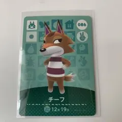 あつまれどうぶつの森amiiboカード　チーフ　086