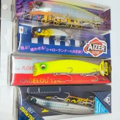 2025年最新】メガバス カゲロウ 125の人気アイテム - メルカリ