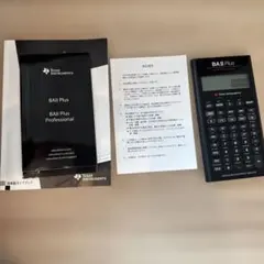 Item thumbnail for item 3a539f75-5db9-4bc2-80c2-2c339e870a3d