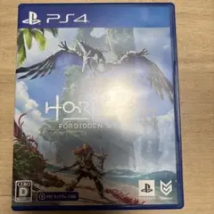 PS4 ホライゾンフォービドゥン 通常版