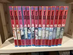 I'll アイル 全14巻セット 浅田弘幸