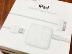 2点セット　Apple iPad 10W USB power adapter