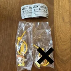 クレヨンしんちゃん カラフルマルチチャーム　ひまわり