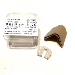 Item thumbnail for item 2cd9ece0-9660-4a02-a13a-ce987093d069