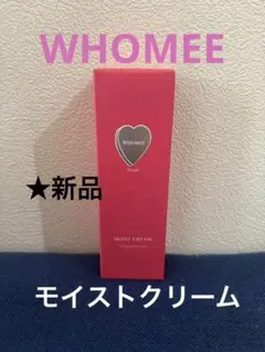 もしもし様 リクエスト 2点 まとめ商品