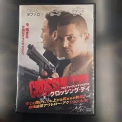 CROSSING DAY (クロッシング・デイ) DVD