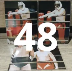 87415488_4