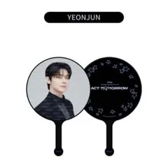TOMORROW X TOGETHER ヨンジュン うちわ