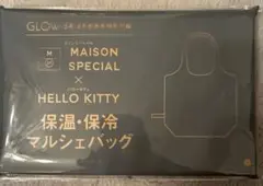 GLOW付録　ハローキティ保温・保冷マルシェバッグ