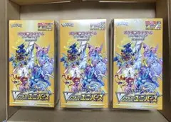 2026年最新】vstarユニバース box シュリンク付きの人気アイテム